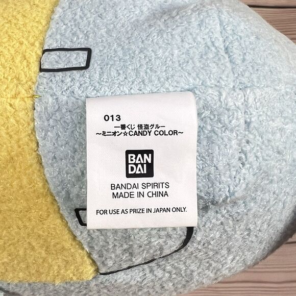 RARE Minions CANDY COLOR Kevin Plush 16" Ichiban Kuji 2019 BANDAI Japan ONLY - Picture 10 of 14